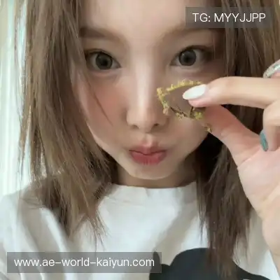 成菲笛